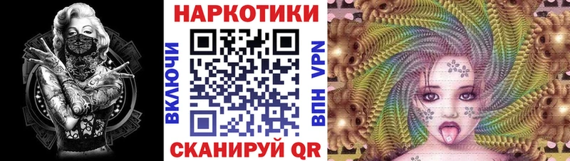 Наркошоп купить Cocaine  МЕФ  ГАШИШ  МДМА  Бошки Шишки  APVP  Красный Сулин