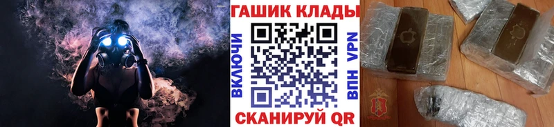 ГАШИШ AMNESIA HAZE  Купить где  Красный Сулин 