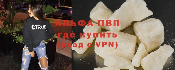 бошки Аркадак
