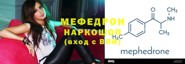 бошки Аркадак