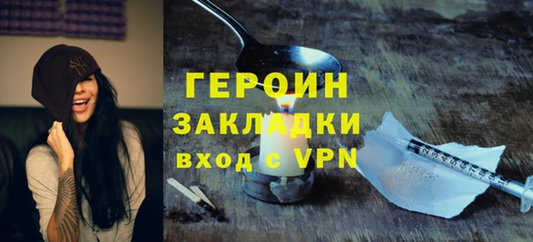 бошки Аркадак