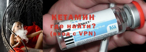 бошки Аркадак