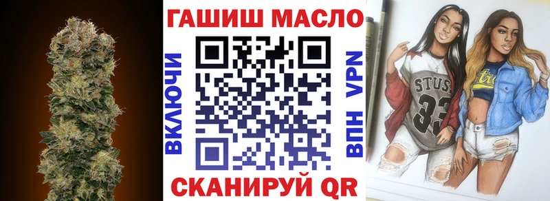 Купить закладки  Красный Сулин  Дистиллят ТГК вейп 
