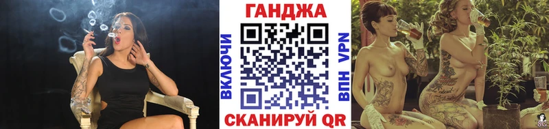 Купить  Красный Сулин  Бошки Шишки Bruce Banner 
